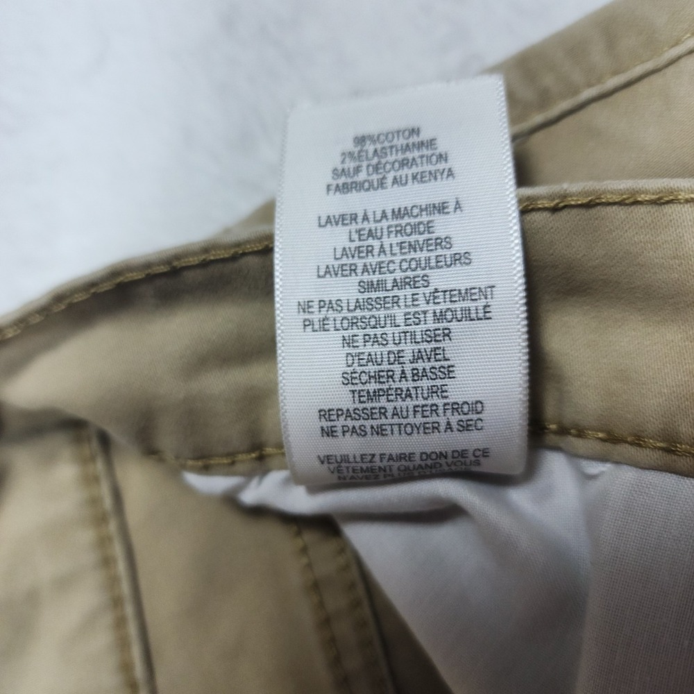 Levis 511 Slim Fit Jeans Womens Size 16 28x28 Khaki Stretch Denim Pants - Picture 7 of 16